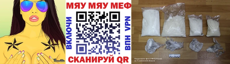 Где продают наркотики Калязин Cocaine  АМФЕТАМИН  Героин  Альфа ПВП  Кодеин  ГАШИШ 
