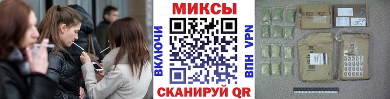 Бутират BDO купить закладку Калязин