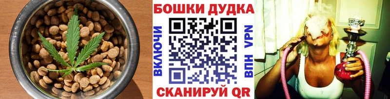 блэк спрут ссылки  Калязин  Еда ТГК конопля 