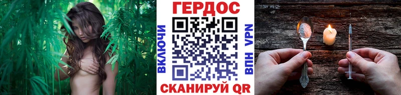 купить наркоту  Калязин  ГЕРОИН белый 