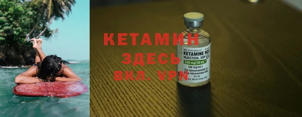 apvp Армянск