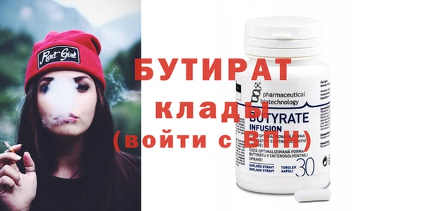кокаин колумбия Гвардейск