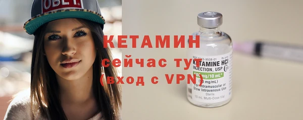 apvp Армянск