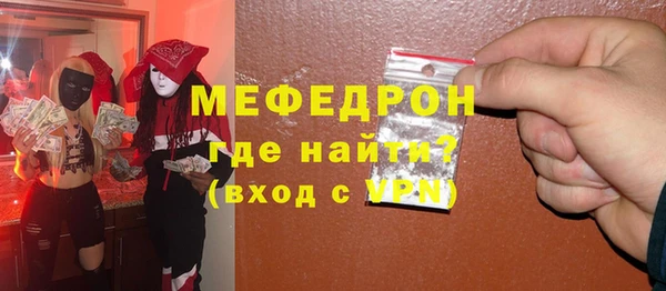 кокаин колумбия Гвардейск