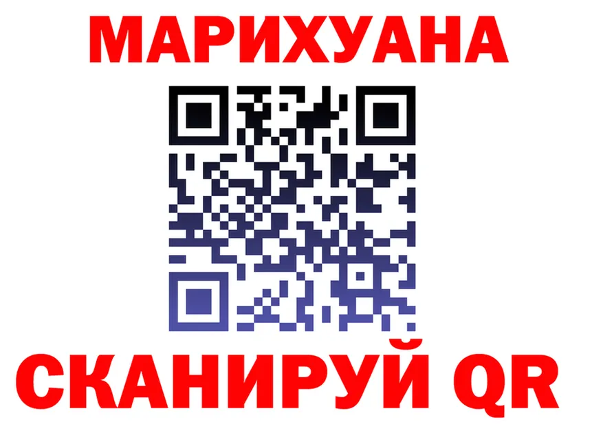 АМФ Розовый маркетплейс shop mega Калязин