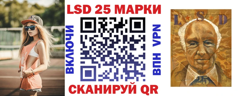 магазин продажи   маркетплейс клад  mega маркетплейс  Марки 25I-NBOMe 1,5мг  Калязин 